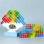 3D Shape Balance Game Educational Toys