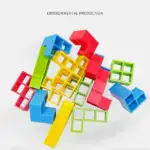 3D Shape Balance Game Educational Toys