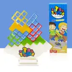 3D Shape Balance Game Educational Toys
