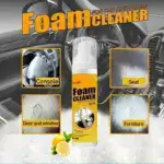 Car Magic Foam Cleaner E01