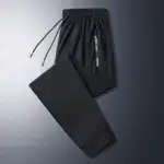 Unisex Ultra High Stretch Quick Dry Pants